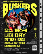 �λ�����ȭ���, ��� ����Ŀ �߱����� ������ ����