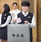 ��û�ҳ⵵ ��ǥ�� �޶�