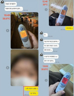 ���������� ��١� ��ġ�� ���� ����������� ���� ��Ȥ ���� �Ƿ�