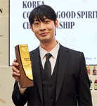 ���� �ְ� �ٸ���Ÿ�� �λ� ���ս�Ŀ�ǡ� ������