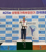 ������ K-sports �±ǵ��а�, ������������� �����±ǵ���ȸ�� ��ü�� �� �Ի�