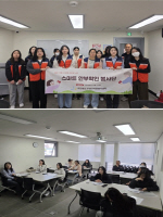 �������ڿ����缾��, ������ ���� ���� ������Ʈ �Ⱥ�Ȯ�� ����ܡ� ���� �