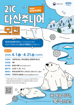 ����������, �������� �ϱ� ü���� û�ҳ� ã���ϴ١�