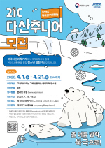 ����������, û�ҳ� �ϱ�ü��� ����