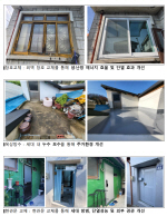 �����, �ΰ��� �� ���� �λ� ���� �����1���� ���� �� ����