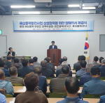 �뿵 ������ �ػ�ǳ�´��� ���� �ذ�ǳ�, ����ڿ� ��å�� ��� ����