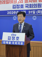 ���� ���շ������ �������� 5�� ���� Ⱦ�� ��Ȥ, ���� ���� ����