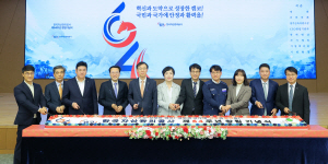 â�� 64�ֳ� ķ�� ������ ������ �����ڷ� ���ο� ���ࡱ