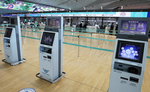 ���� ������ ���������� 4.4�� �޵�