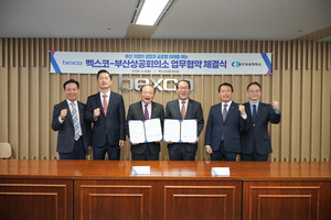 �λ����-������, ������� ����� ��ȭ�����̽� ���� ���¼ա�