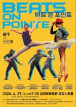 ������ȭȸ��, ȣ�� ��ǥ Ŀ�Ӽ� ������ ���� ���� ���߷�x��Ʈ�� ����Ʈ �� ����Ʈ����