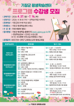 ���屺, ����н����� ������ ����