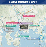 '���α� ���������� ���α� �����װ����Ż��'���泲��, ������������ Ȯ�� ����