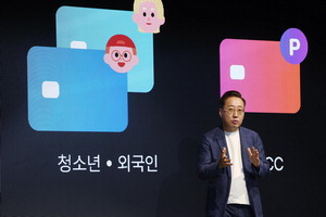 īī����ũ ��AI �񼭡� Ű��١������� �ż����Һ� �м�