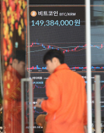 NYT "��Ʈ���� â���� ��ü, �� ��ȣ���� �ִ� �� ���ɼ� ����"