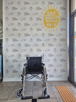 ����9��, �͸� ����� ��ü�� ��Ź�޾�