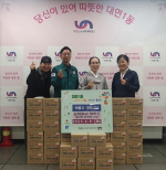 ���ұ� �뿬����, �뿬1���� ��������� ��ġ 50�ڽ��� ���