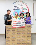 ���ұ� û�б���, �밢������ �¾� ���ҵ氡���� ��ġ ����