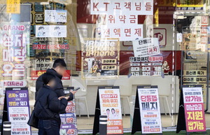 [�� �� ����] ���� �ӵ� ������ �⺻���ޡ��̵���Ż� �Ƚɿɼ� �����ᡯ