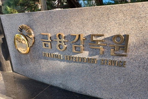 �ݰ��� ��Ƽ�������� �����ǰ �Һΰ��� ȯ�ҡ�