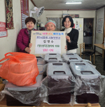 ����4��, û�ҳ���������ȸ ȸ�� ��������� ��Ź�޾�