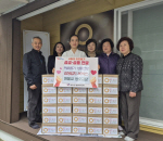 ���ұ� ��ȣ����, �λ� ���� ��ȣ1���� ��ġ 30�ڽ� �Ŀ�