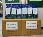 �簨2�� �������γ�ȸ, ��� ���� �̿� ���� ����