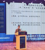 ���Ŵ��б� �ּ��� ����, 2026�� �߱� �ɾ�� ������ ���� �������ʱ�����������