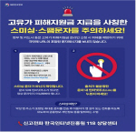 ����, ������ ���������� ��Ī ���̽� ����