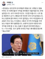 찴���� �޽��� ��ź�� �̽���, 찵� ���ε� ��ݹ�