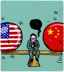 [��û����] �� ������� �ǿ�ܱ�