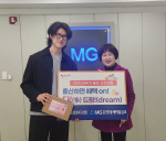 ������ ��õ3��, ������ϸ� ���� on! ��!(��) �帲!(dream)�� ��� ���� ����