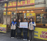 ����ġ��� �������, �����1�� ����������������ߡ� ����