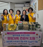 �λ� �߱� ����1��, �����簡�� �ǰ��� ������ ����1���� ���� ��� ����