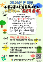 ������û�ҳ��㺹������, �����Ͽ콺 ������� ����!�� ������ ����