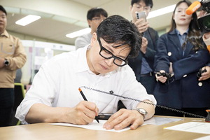 [���� �м�] �ϰ� �ֹ� �ѵ��� ������� ���� �ɱ�, �п� �Ҿ� �ɱ�(����)