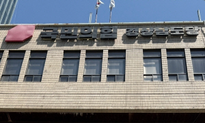 ��������, ���ʴ�ü�� �ĺ��� ���� �����ġ���û ���������Ծ� ������ ����