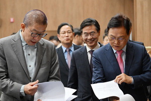 ����ġ�� ��ȭ�� ����Ư���ù�, �۷ι������� ����