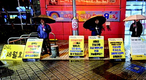 12�� �Ѱᰰ�� ����ȣ �߸𡦡�����ؾ� ���� ��ȭ��