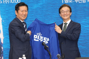 ��û��, �����쿡 �� �����ݡ��� ���⸶���δ� ������ ������