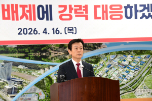 ������ ���ֽ��� ���� ��õ ������ �߾Ӵ� ��� û�������Ҽ� �⸶ �һ�