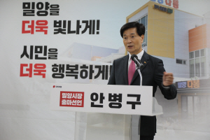 �Ⱥ��� �о����, �缱 �⸶ ���𡦡���ȭ�� ���� ������ �ϼ���