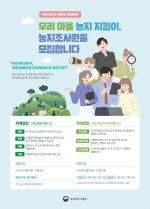 ���ǰ��, ��� ù ���� �������� ���� �Ϲ��� ����