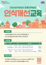 ����н����� �λ� ������輱������ �ν� ���� ���� ������ ����