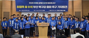 �λ��, ������ �⸶ �˱��������� �ѵ��ƿ� ��п���(����)'