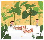 [�������� �Ű�������] �� �Ǽ����� ����� ���� �ʾ� ��