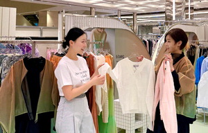 �ż��� ����, �ж�� �ָ� ��Ƽ�顯 �˾�