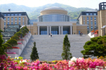 �λ�ܴ�, ������ ������ ���л� ������ ��� ������ �۷ι� ���� �缺 ����