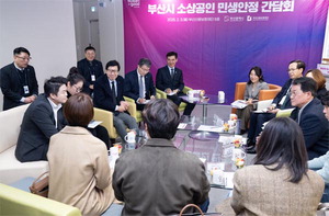 �λ� �һ����, �ΰ����� �޴� ������� Ű���