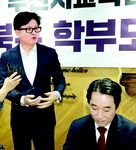 ��� �������ũ�� ������ �ѵ���, ��1�� ���ˡ� ����ȫ ��� ���� ��?